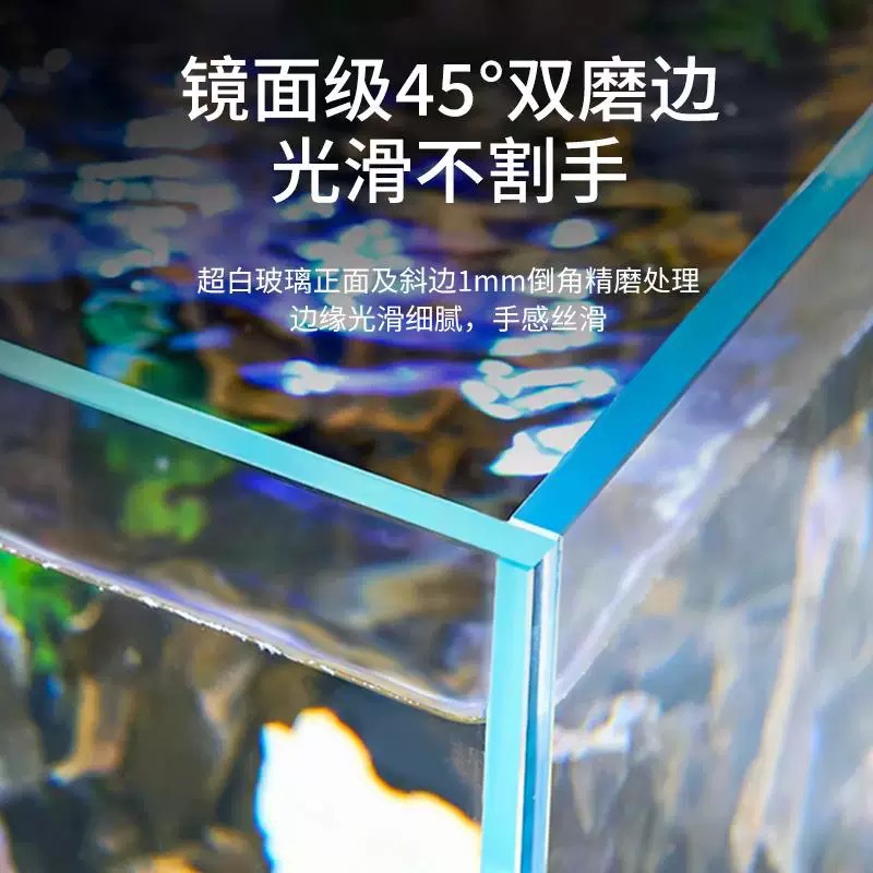 Desktop Office Aquarium Portab - Aquarium Xxl recension och pris