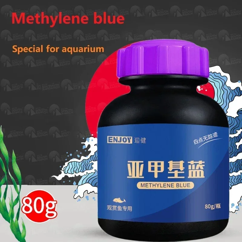 Methylene Blue Ornamental Fish - Aquarium Fish Parrot recension och pris