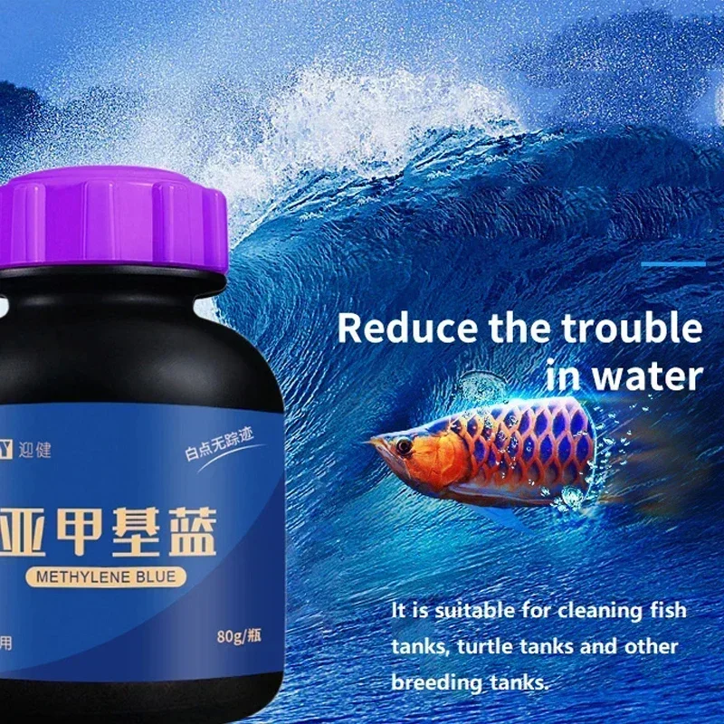 Methylene Blue Ornamental Fish - Aquarium Fish Parrot recension och pris