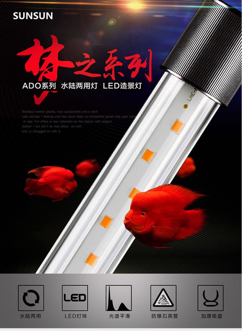 Arowana Lamp, LED Glass Aquari - Aquarium Fish Parrot recension och pris